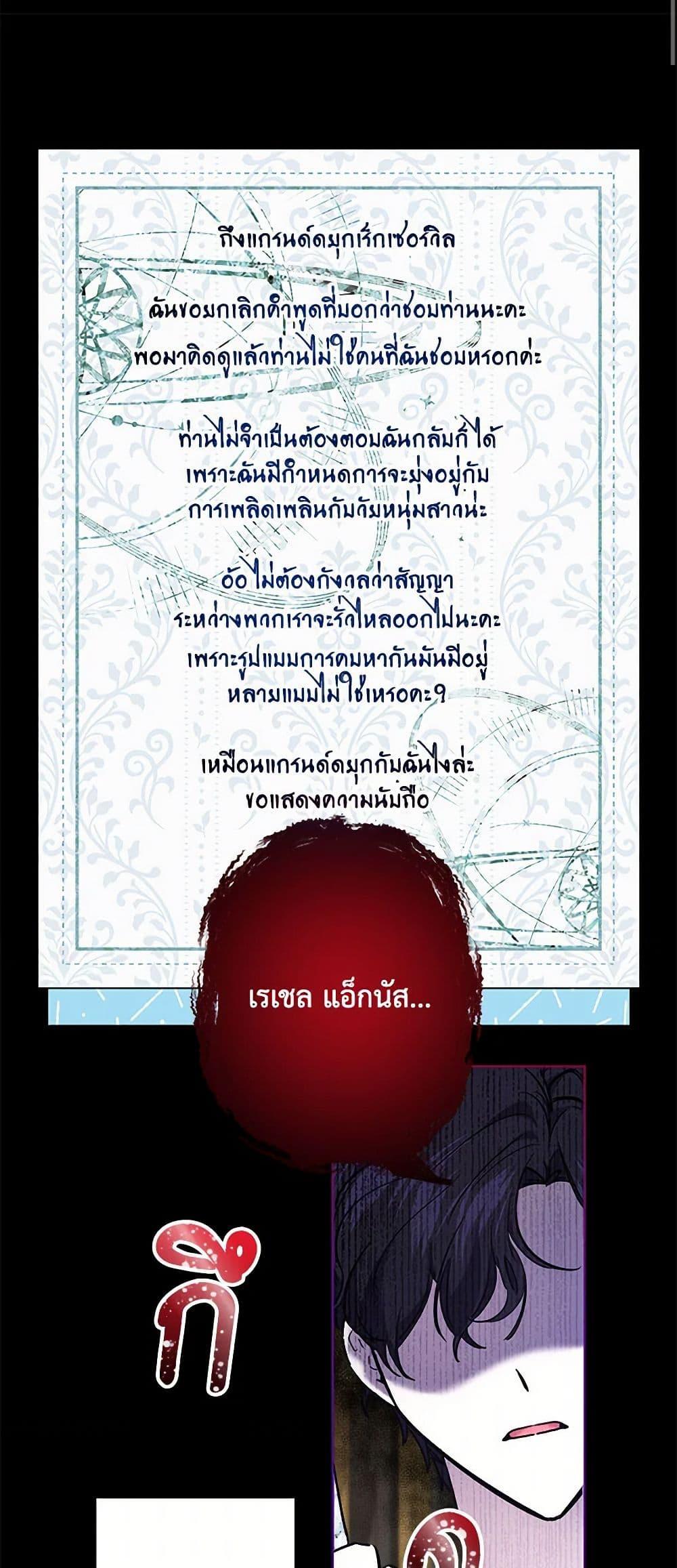 Manga-lc-com อ่านมังงะ อ่านการ์ตูน ออนไลน์ ฟรี I Need to Raise My Sister Right ตอนที่ 1 2 3 4 5 6 7 8 9 10 11 12 13 14 ฟรี ไม่มีโฆษณา Manga-lc - อ่าน มังงะ อ่าน การ์ตูน ออนไลน์ อ่านมังงะ ฟรี