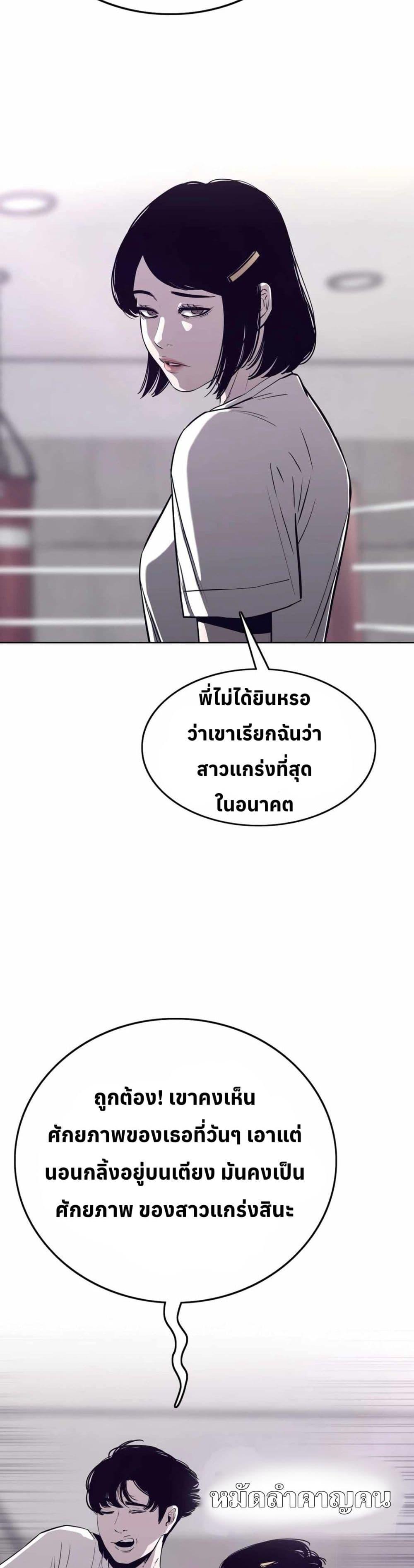 Manga-lc-com อ่านมังงะ อ่านการ์ตูน ออนไลน์ ฟรี Let’s Make a Contract ตอนที่ 1 2 3 4 5 6 7 8 9 10 11 12 13 14 ฟรี ไม่มีโฆษณา Manga-lc - อ่าน มังงะ อ่าน การ์ตูน ออนไลน์ อ่านมังงะ ฟรี