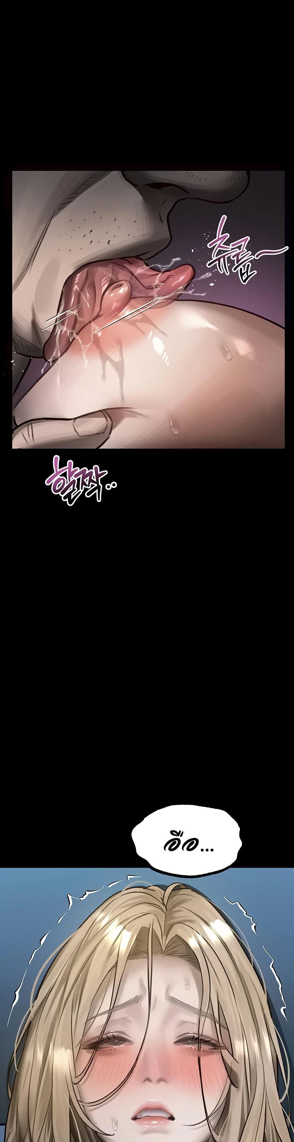 Doujin-Lc- อ่าน โดจิน มังฮวา เกาหลี ญี่ปุ่น จีน แปลไทย Dirty Talk ตอนที่ 1 2 3 4 5 6 7 8 9 10 11 12 13 14 ฟรี ไม่มีโฆษณา อ่าน โดจิน Manhwa เกาหลี ญี่ปุ่น จีน เรามีครบ คัดมาให้เน้นๆ โดจิน 18+ รับประกันความฟินโดย  Doujin Lc