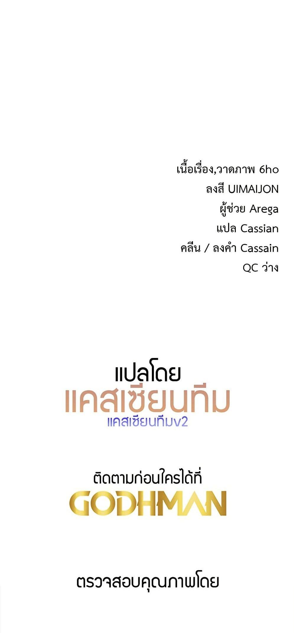 Doujin-Lc- อ่าน โดจิน มังฮวา เกาหลี ญี่ปุ่น จีน แปลไทย Doppelganger Female Friends ตอนที่ 1 2 3 4 5 6 7 8 9 10 11 12 13 14 ฟรี ไม่มีโฆษณา อ่าน โดจิน Manhwa เกาหลี ญี่ปุ่น จีน เรามีครบ คัดมาให้เน้นๆ โดจิน 18+ รับประกันความฟินโดย  Doujin Lc