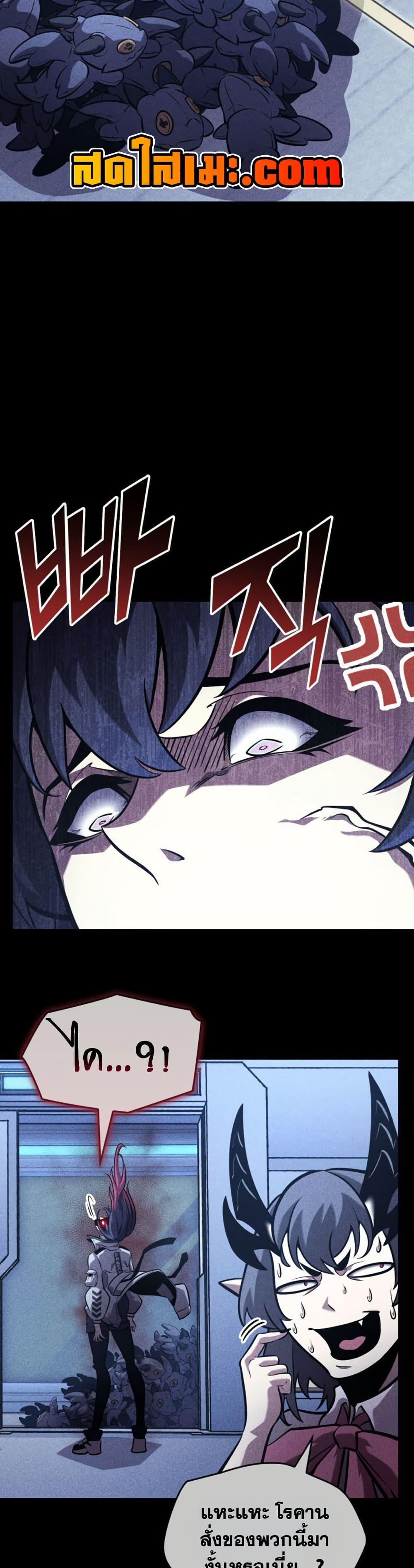 Manga-lc-com อ่านมังงะ อ่านการ์ตูน ออนไลน์ ฟรี Return of the SSS-Class Ranker ตอนที่ 1 2 3 4 5 6 7 8 9 10 11 12 13 14 ฟรี ไม่มีโฆษณา Manga-lc - อ่าน มังงะ อ่าน การ์ตูน ออนไลน์ อ่านมังงะ ฟรี