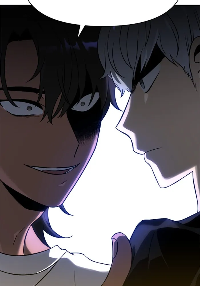 อดีตบอสหอคอย ตอนที่ 7 รูปที่ 211