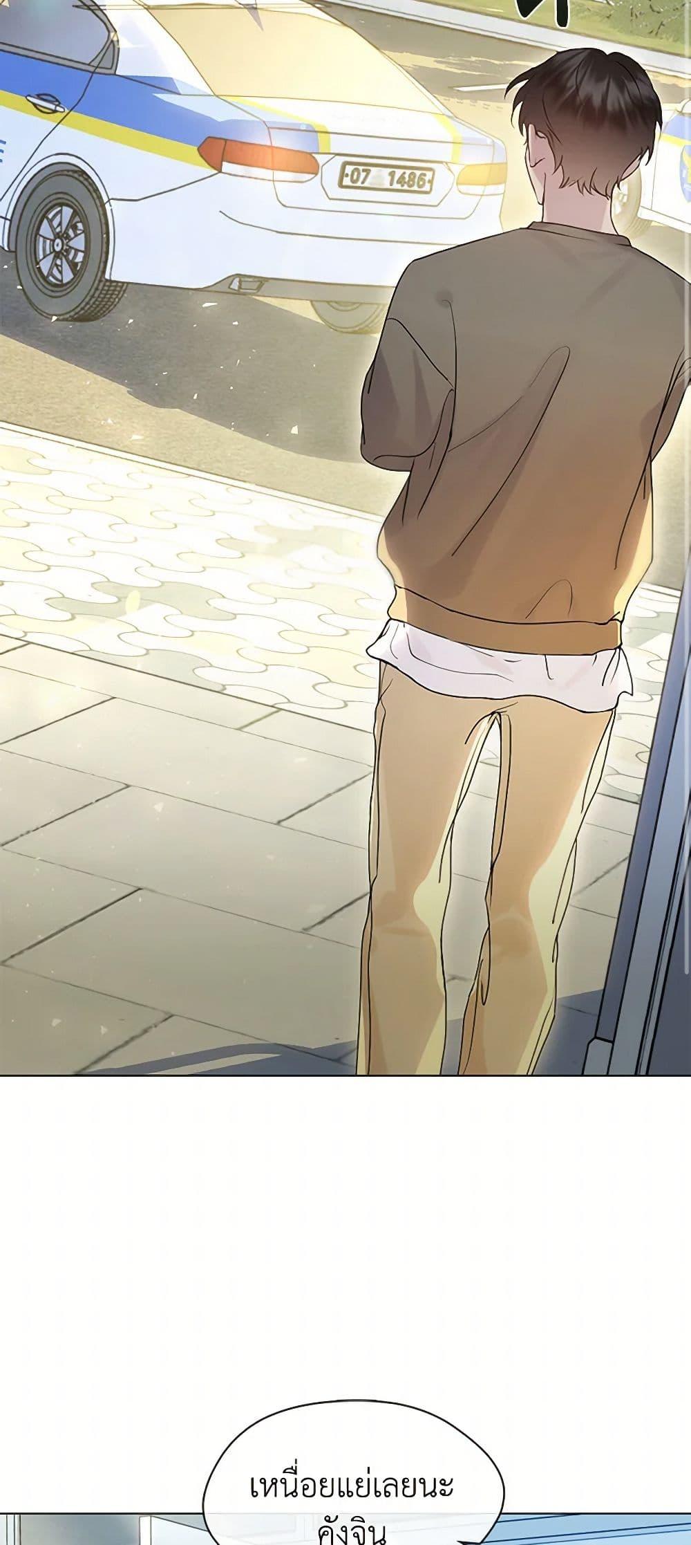 Manga-lc-com อ่านมังงะ อ่านการ์ตูน ออนไลน์ ฟรี Restaurant in the After Life ตอนที่ 1 2 3 4 5 6 7 8 9 10 11 12 13 14 ฟรี ไม่มีโฆษณา Manga-lc - อ่าน มังงะ อ่าน การ์ตูน ออนไลน์ อ่านมังงะ ฟรี