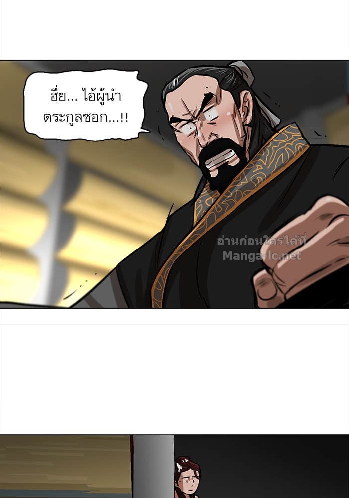 Doujin-Lc- อ่าน โดจิน มังฮวา เกาหลี ญี่ปุ่น จีน แปลไทย องครักษ์แห่งอัครสกุลจาง ตอนที่ 1 2 3 4 5 6 7 8 9 10 11 12 13 14 ฟรี ไม่มีโฆษณา อ่าน โดจิน Manhwa เกาหลี ญี่ปุ่น จีน เรามีครบ คัดมาให้เน้นๆ โดจิน 18+ รับประกันความฟินโดย Doujin Lc