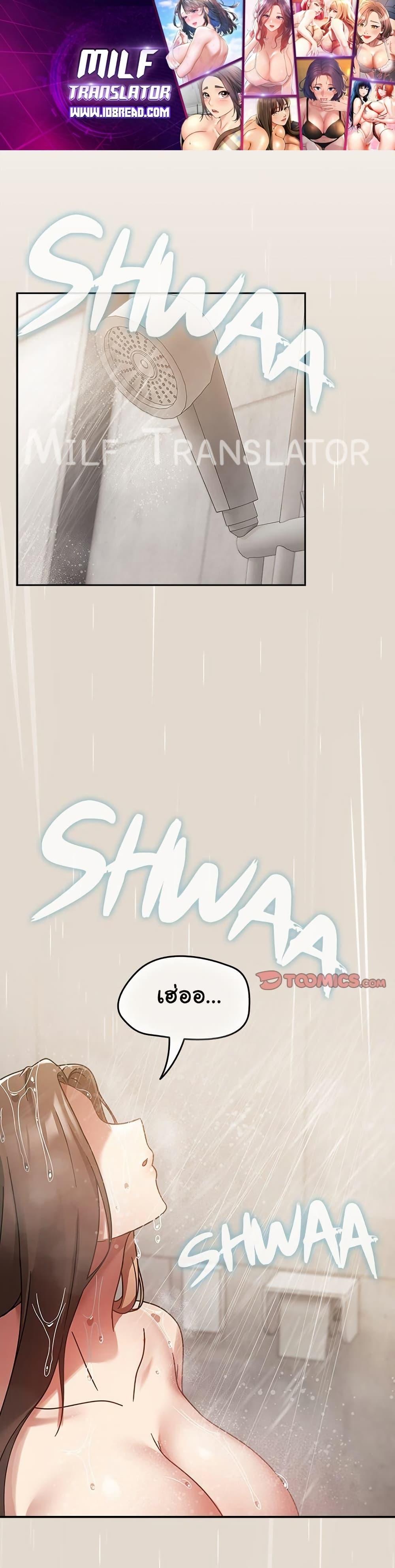 Doujin-Lc- อ่าน โดจิน มังฮวา เกาหลี ญี่ปุ่น จีน แปลไทย Ground and Pound ตอนที่ 1 2 3 4 5 6 7 8 9 10 11 12 13 14 ฟรี ไม่มีโฆษณา อ่าน โดจิน Manhwa เกาหลี ญี่ปุ่น จีน เรามีครบ คัดมาให้เน้นๆ โดจิน 18+ รับประกันความฟินโดย  Doujin Lc