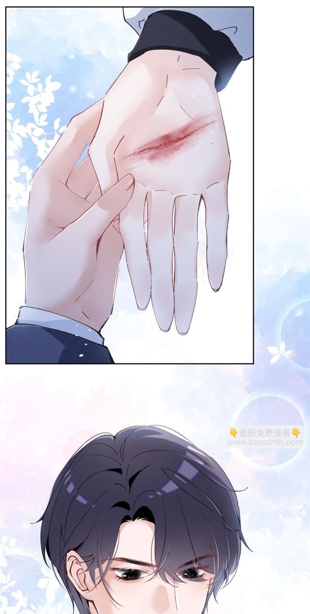 Manga-lc-com อ่านมังงะ อ่านการ์ตูน ออนไลน์ ฟรี BeneaththeLad ตอนที่ 1 2 3 4 5 6 7 8 9 10 11 12 13 14 ฟรี ไม่มีโฆษณา Manga-lc - อ่าน มังงะ อ่าน การ์ตูน ออนไลน์ อ่านมังงะ ฟรี