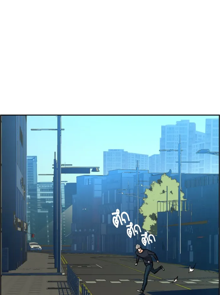 พี่ชายสายบอดี้การ์ด ตอนที่ 52 รูปที่ 65