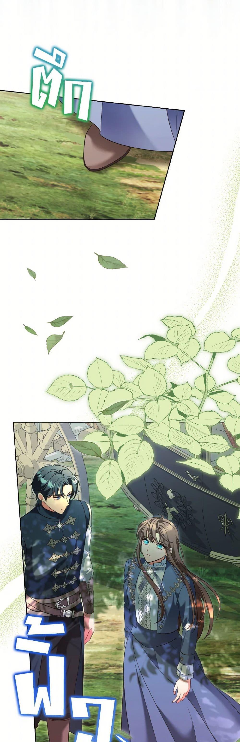 Manga-lc-com อ่านมังงะ อ่านการ์ตูน ออนไลน์ ฟรี The Wicked Ladies in Waiting ตอนที่ 1 2 3 4 5 6 7 8 9 10 11 12 13 14 ฟรี ไม่มีโฆษณา Manga-lc - อ่าน มังงะ อ่าน การ์ตูน ออนไลน์ อ่านมังงะ ฟรี