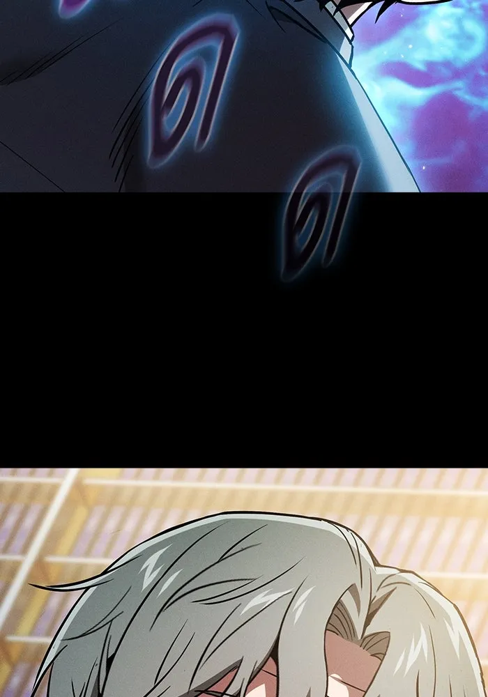 นักดาบอัจฉริยะจากอะคาเดมี ตอนที่ 34 รูปที่ 13