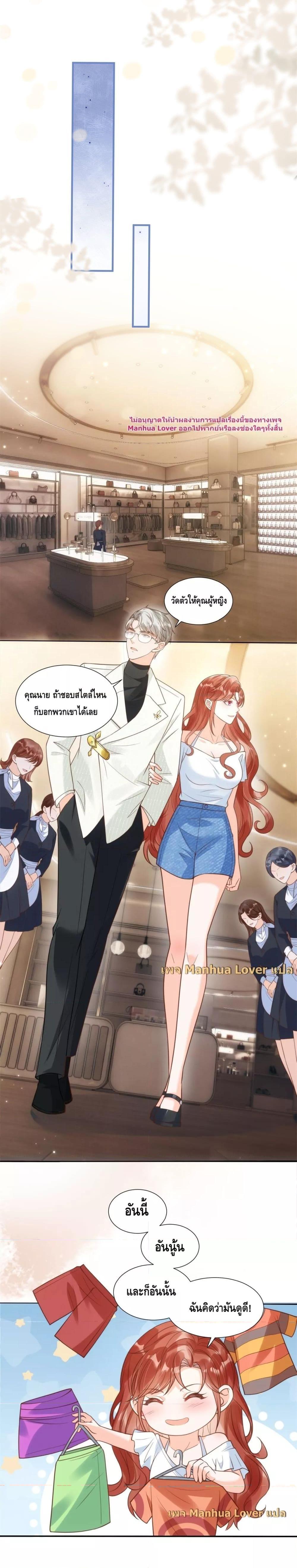 Manga-lc-com อ่านมังงะ อ่านการ์ตูน ออนไลน์ ฟรี TheYoungLady ตอนที่ 1 2 3 4 5 6 7 8 9 10 11 12 13 14 ฟรี ไม่มีโฆษณา Manga-lc - อ่าน มังงะ อ่าน การ์ตูน ออนไลน์ อ่านมังงะ ฟรี