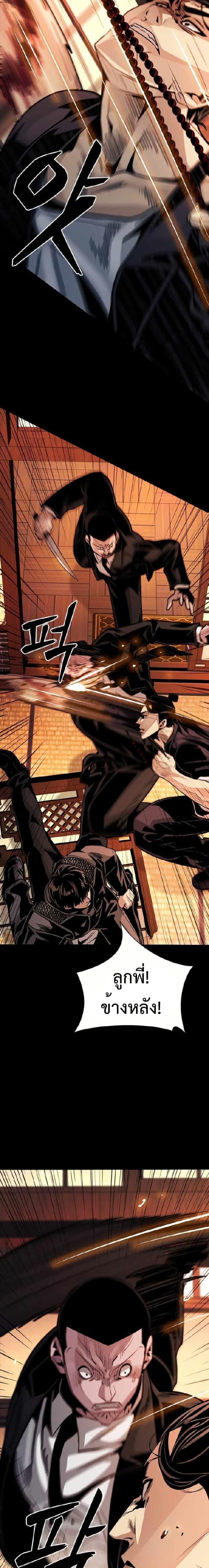 Manga-lc-com อ่านมังงะ อ่านการ์ตูน ออนไลน์ ฟรี Worst Generation ตอนที่ 1 2 3 4 5 6 7 8 9 10 11 12 13 14 ฟรี ไม่มีโฆษณา Manga-lc - อ่าน มังงะ อ่าน การ์ตูน ออนไลน์ อ่านมังงะ ฟรี