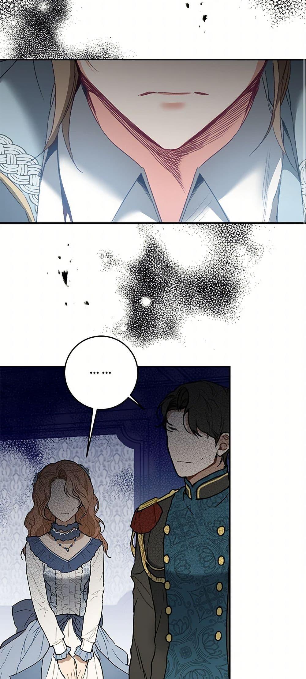 Manga-lc-com อ่านมังงะ อ่านการ์ตูน ออนไลน์ ฟรี I’ve Become the Villainous Empress of a Novel ตอนที่ 1 2 3 4 5 6 7 8 9 10 11 12 13 14 ฟรี ไม่มีโฆษณา Manga-lc - อ่าน มังงะ อ่าน การ์ตูน ออนไลน์ อ่านมังงะ ฟรี