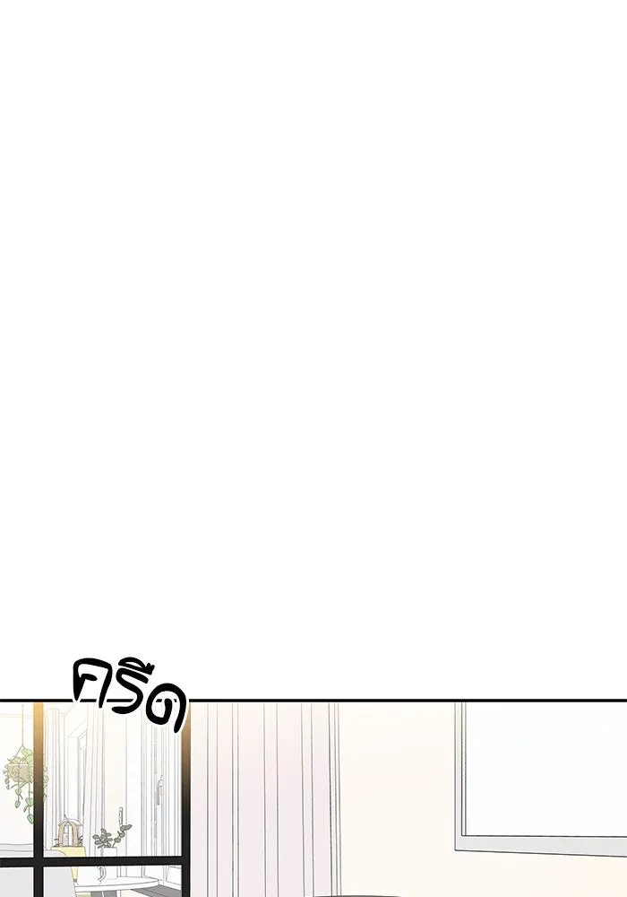 ปุลโซราได้เวลาดัง ตอนที่ 34 รูปที่ 16