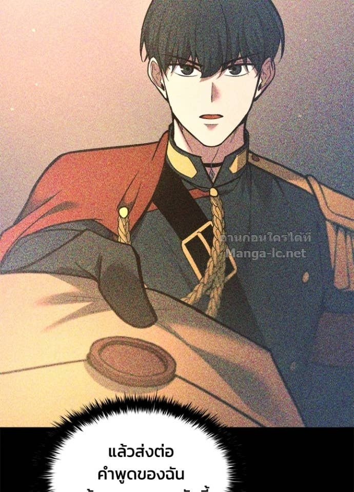 Doujin-Lc- อ่าน โดจิน มังฮวา เกาหลี ญี่ปุ่น จีน แปลไทย ผู้พิชิตเกมป้องกันฐาน ตอนที่ 1 2 3 4 5 6 7 8 9 10 11 12 13 14 ฟรี ไม่มีโฆษณา อ่าน โดจิน Manhwa เกาหลี ญี่ปุ่น จีน เรามีครบ คัดมาให้เน้นๆ โดจิน 18+ รับประกันความฟินโดย Doujin Lc