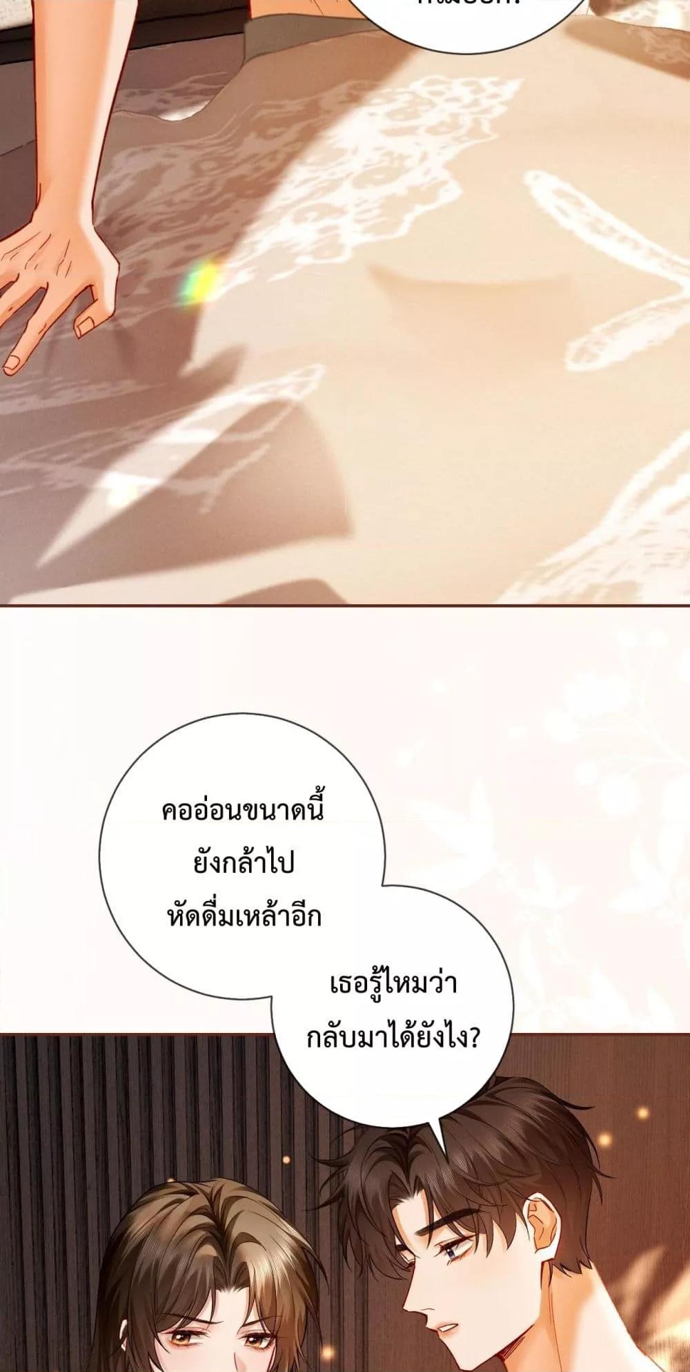 Manga-lc-com อ่านมังงะ อ่านการ์ตูน ออนไลน์ ฟรี DeepLoveSeduc ตอนที่ 1 2 3 4 5 6 7 8 9 10 11 12 13 14 ฟรี ไม่มีโฆษณา Manga-lc - อ่าน มังงะ อ่าน การ์ตูน ออนไลน์ อ่านมังงะ ฟรี