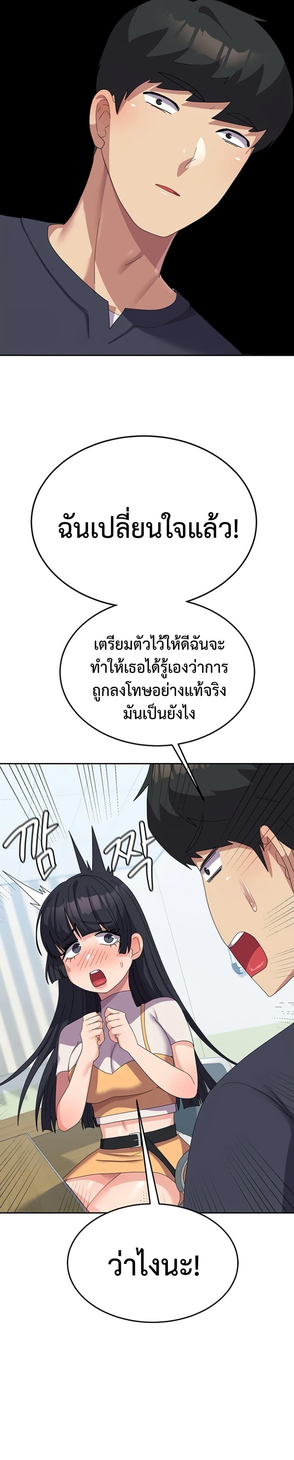 Doujin-Lc- อ่าน โดจิน มังฮวา เกาหลี ญี่ปุ่น จีน แปลไทย Women’s University ตอนที่ 1 2 3 4 5 6 7 8 9 10 11 12 13 14 ฟรี ไม่มีโฆษณา อ่าน โดจิน Manhwa เกาหลี ญี่ปุ่น จีน เรามีครบ คัดมาให้เน้นๆ โดจิน 18+ รับประกันความฟินโดย  Doujin Lc