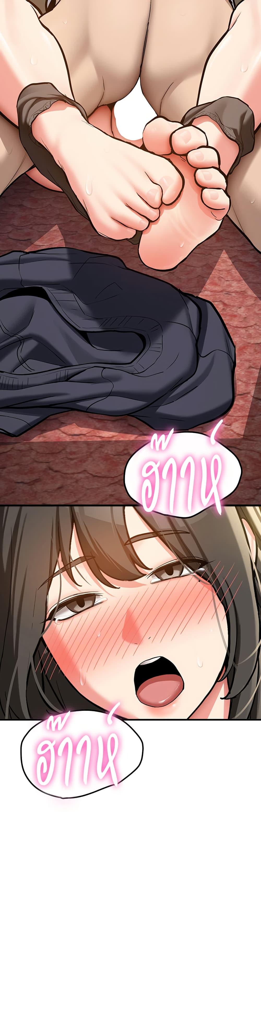 Doujin-Lc- อ่าน โดจิน มังฮวา เกาหลี ญี่ปุ่น จีน แปลไทย Pickup! ตอนที่ 1 2 3 4 5 6 7 8 9 10 11 12 13 14 ฟรี ไม่มีโฆษณา อ่าน โดจิน Manhwa เกาหลี ญี่ปุ่น จีน เรามีครบ คัดมาให้เน้นๆ โดจิน 18+ รับประกันความฟินโดย  Doujin Lc