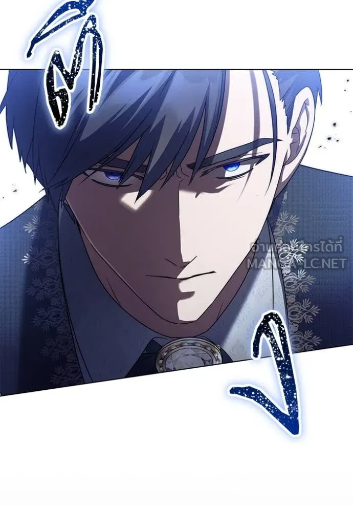 ราชินีจอมมาร ตอนที่ 62 รูปที่ 60