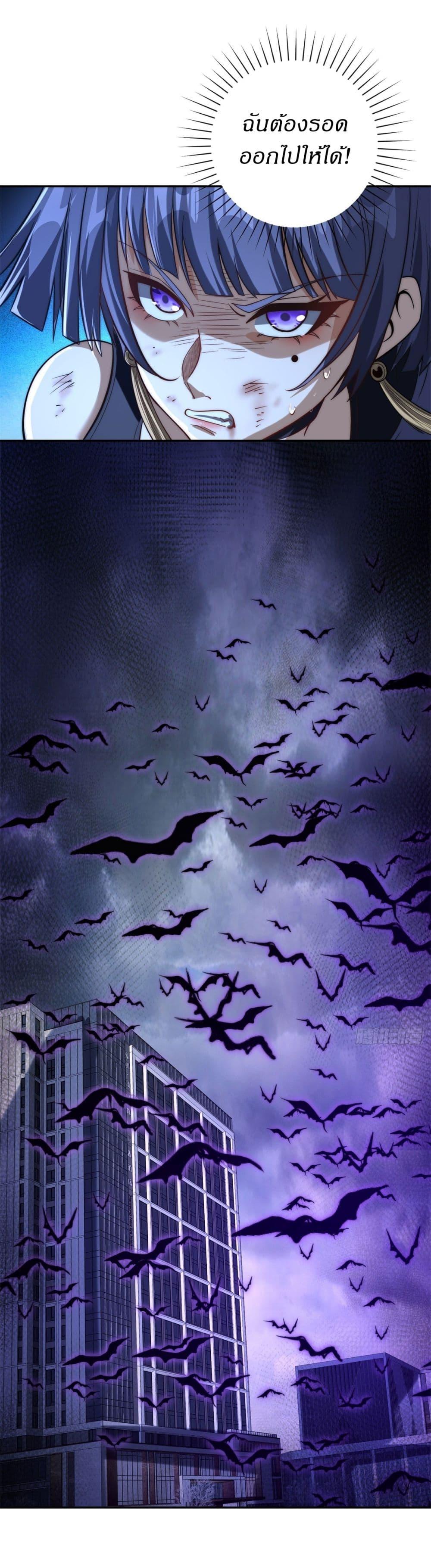 Manga-lc-com อ่านมังงะ อ่านการ์ตูน ออนไลน์ ฟรี After Being Reincarnated, I Will Reach the Top With My Divergent Cheats ตอนที่ 1 2 3 4 5 6 7 8 9 10 11 12 13 14 ฟรี ไม่มีโฆษณา Manga-lc - อ่าน มังงะ อ่าน การ์ตูน ออนไลน์ อ่านมังงะ ฟรี