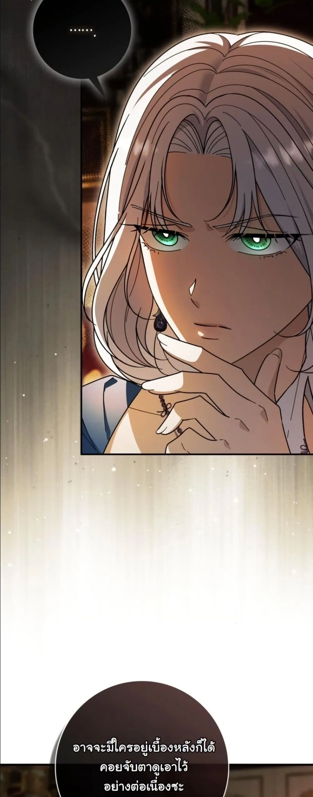 Manga-lc-com อ่านมังงะ อ่านการ์ตูน ออนไลน์ ฟรี I Bought the Villains With Money ตอนที่ 1 2 3 4 5 6 7 8 9 10 11 12 13 14 ฟรี ไม่มีโฆษณา Manga-lc - อ่าน มังงะ อ่าน การ์ตูน ออนไลน์ อ่านมังงะ ฟรี