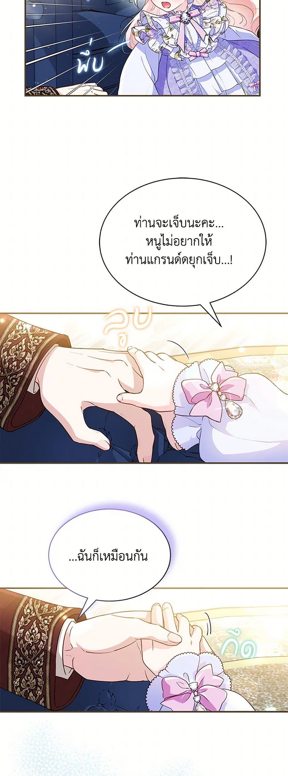 Manga-lc-com อ่านมังงะ อ่านการ์ตูน ออนไลน์ ฟรี Obsessed With Shuelina ตอนที่ 1 2 3 4 5 6 7 8 9 10 11 12 13 14 ฟรี ไม่มีโฆษณา Manga-lc - อ่าน มังงะ อ่าน การ์ตูน ออนไลน์ อ่านมังงะ ฟรี