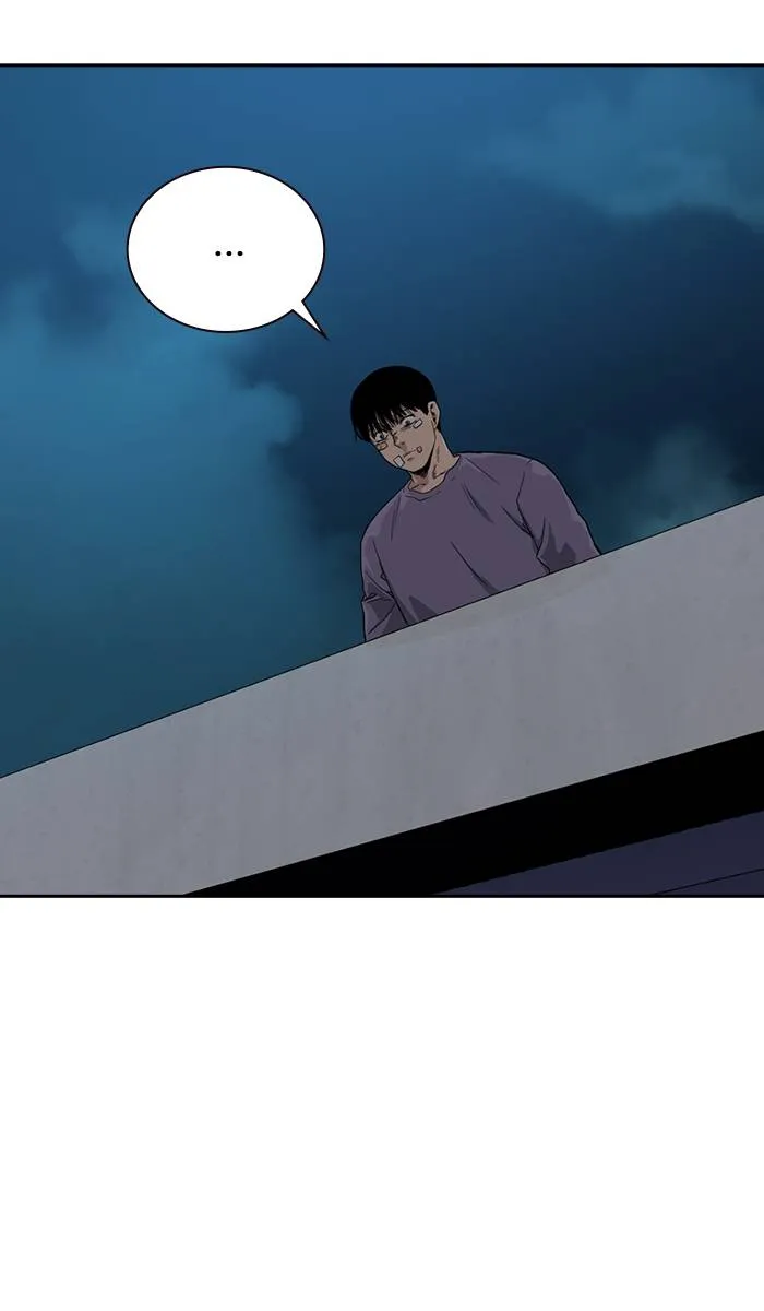 To not die ตอนที่ 29 รูปที่ 77