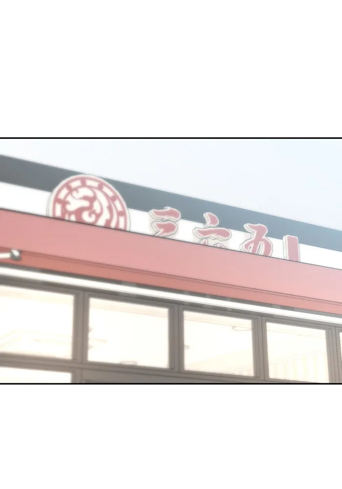 โชคชะตานำพารัก ตอนที่ 59 คนรู้จัก รูปที่ 85