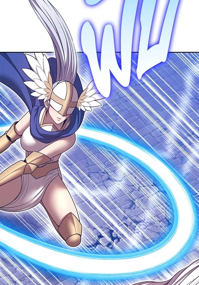 +99 ท่อนไม้พร้อมบวก ตอนที่ 60 ดิเมนชันอีตเตอร์ (8) รูปที่ 152