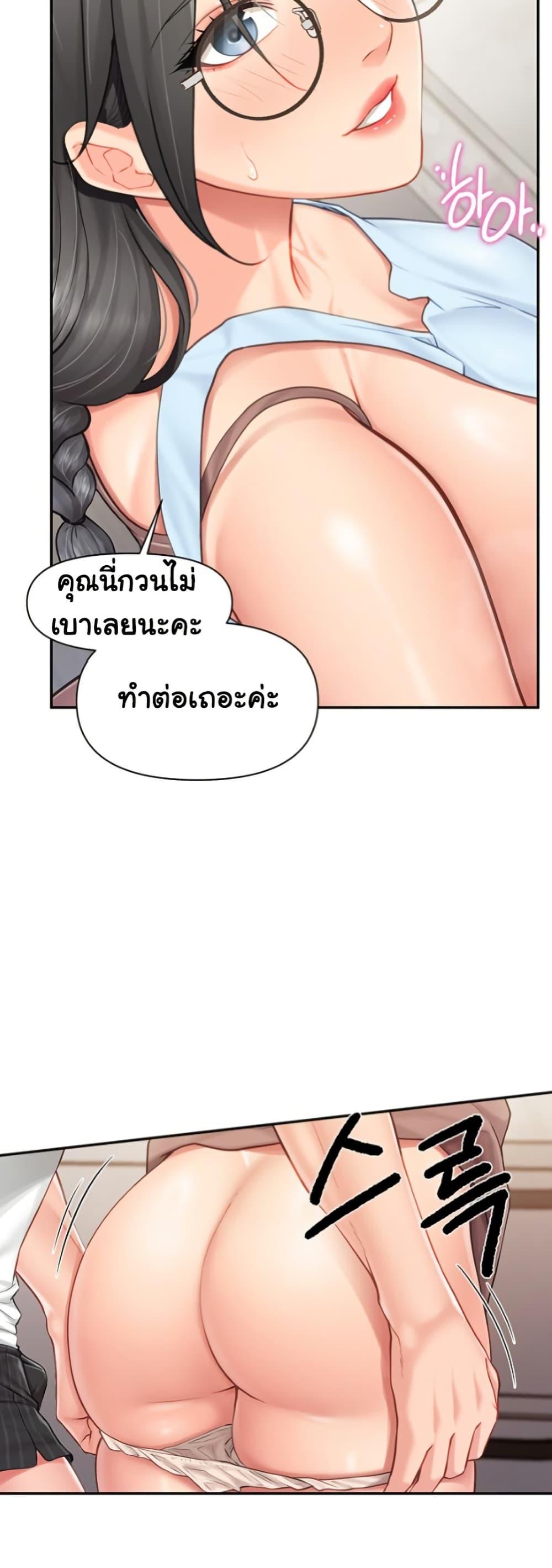 Doujin-Lc- อ่าน โดจิน มังฮวา เกาหลี ญี่ปุ่น จีน แปลไทย I am The Only Male Soldier in The Army ตอนที่ 1 2 3 4 5 6 7 8 9 10 11 12 13 14 ฟรี ไม่มีโฆษณา อ่าน โดจิน Manhwa เกาหลี ญี่ปุ่น จีน เรามีครบ คัดมาให้เน้นๆ โดจิน 18+ รับประกันความฟินโดย  Doujin Lc