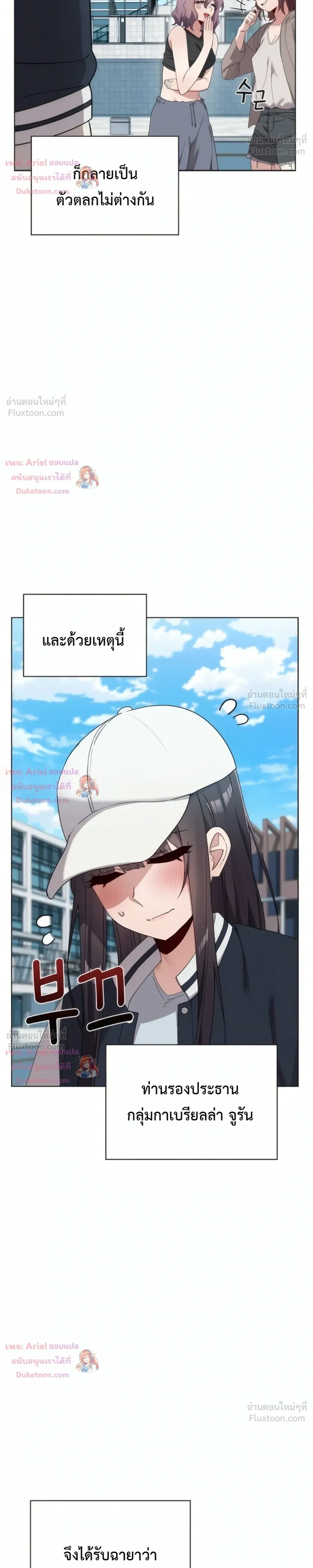 Doujin-Lc- อ่าน โดจิน มังฮวา เกาหลี ญี่ปุ่น จีน แปลไทย Where Did All the Men Go ผู้ชายขาดแคลนผมเลยต้องรับจบ ตอนที่ 1 2 3 4 5 6 7 8 9 10 11 12 13 14 ฟรี ไม่มีโฆษณา อ่าน โดจิน Manhwa เกาหลี ญี่ปุ่น จีน เรามีครบ คัดมาให้เน้นๆ โดจิน 18+ รับประกันความฟินโดย  Doujin Lc