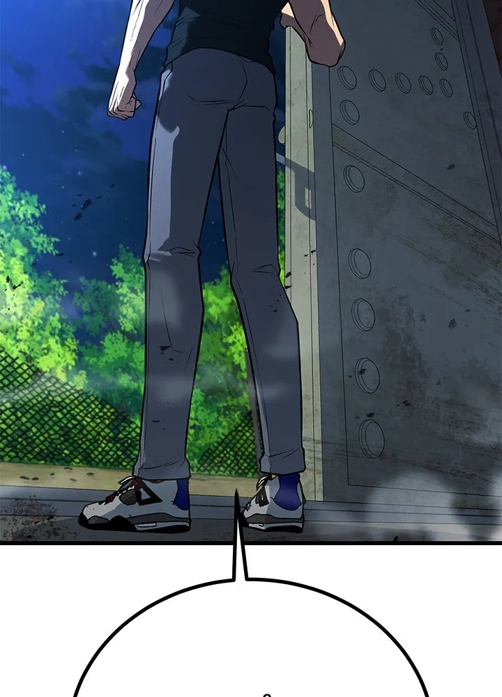 ราชาลานประลอง ตอนที่ 62 รูปที่ 16