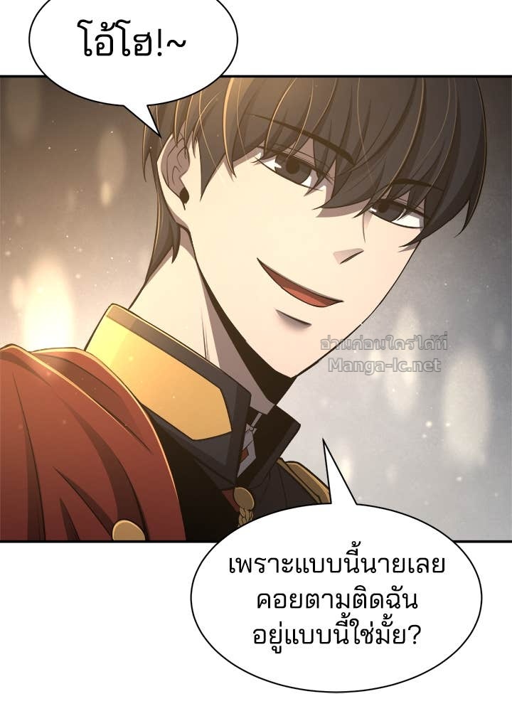 Doujin-Lc- อ่าน โดจิน มังฮวา เกาหลี ญี่ปุ่น จีน แปลไทย ผู้พิชิตเกมป้องกันฐาน ตอนที่ 1 2 3 4 5 6 7 8 9 10 11 12 13 14 ฟรี ไม่มีโฆษณา อ่าน โดจิน Manhwa เกาหลี ญี่ปุ่น จีน เรามีครบ คัดมาให้เน้นๆ โดจิน 18+ รับประกันความฟินโดย Doujin Lc