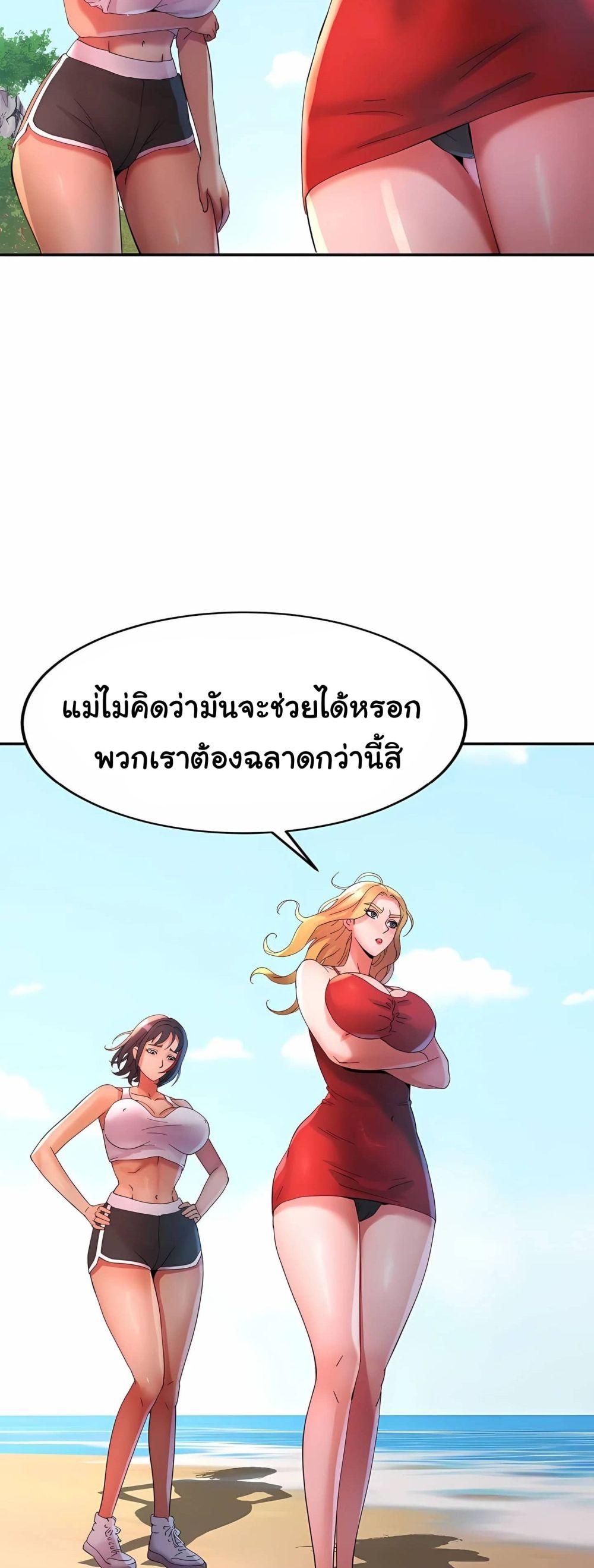 Doujin-Lc- อ่าน โดจิน มังฮวา เกาหลี ญี่ปุ่น จีน แปลไทย Rob in Zone ตอนที่ 1 2 3 4 5 6 7 8 9 10 11 12 13 14 ฟรี ไม่มีโฆษณา อ่าน โดจิน Manhwa เกาหลี ญี่ปุ่น จีน เรามีครบ คัดมาให้เน้นๆ โดจิน 18+ รับประกันความฟินโดย  Doujin Lc