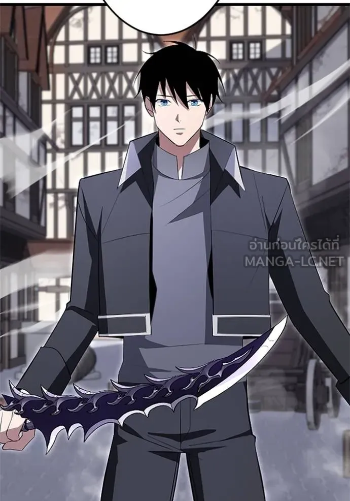 โคตรอาวุธลับ ตอนที่ 7 รูปที่ 57