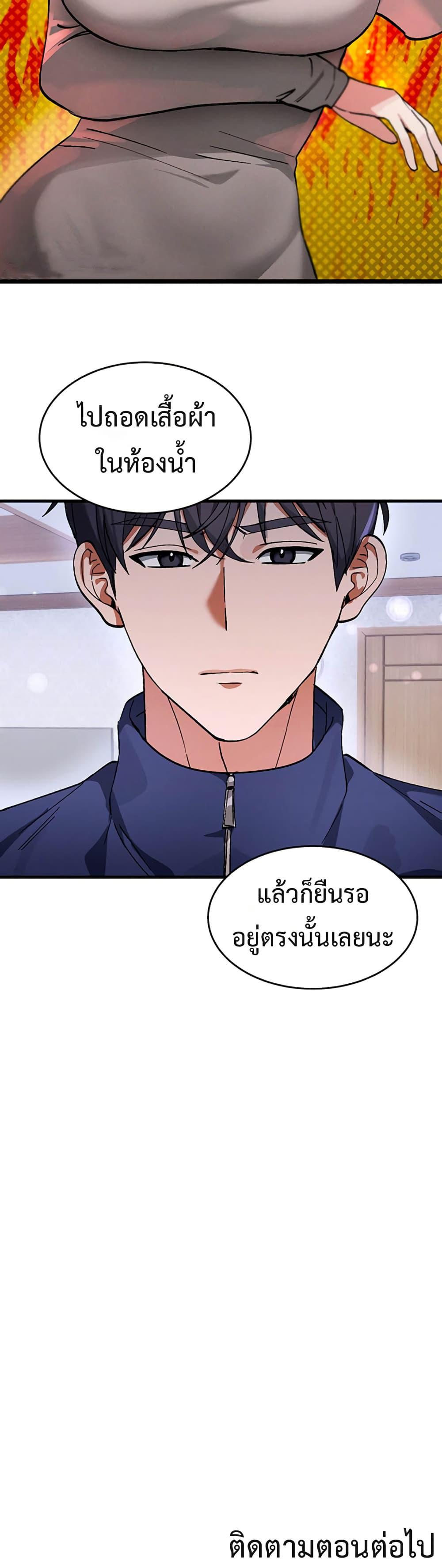 Doujin-Lc- อ่าน โดจิน มังฮวา เกาหลี ญี่ปุ่น จีน แปลไทย I Love You Very Much ตอนที่ 1 2 3 4 5 6 7 8 9 10 11 12 13 14 ฟรี ไม่มีโฆษณา อ่าน โดจิน Manhwa เกาหลี ญี่ปุ่น จีน เรามีครบ คัดมาให้เน้นๆ โดจิน 18+ รับประกันความฟินโดย  Doujin Lc