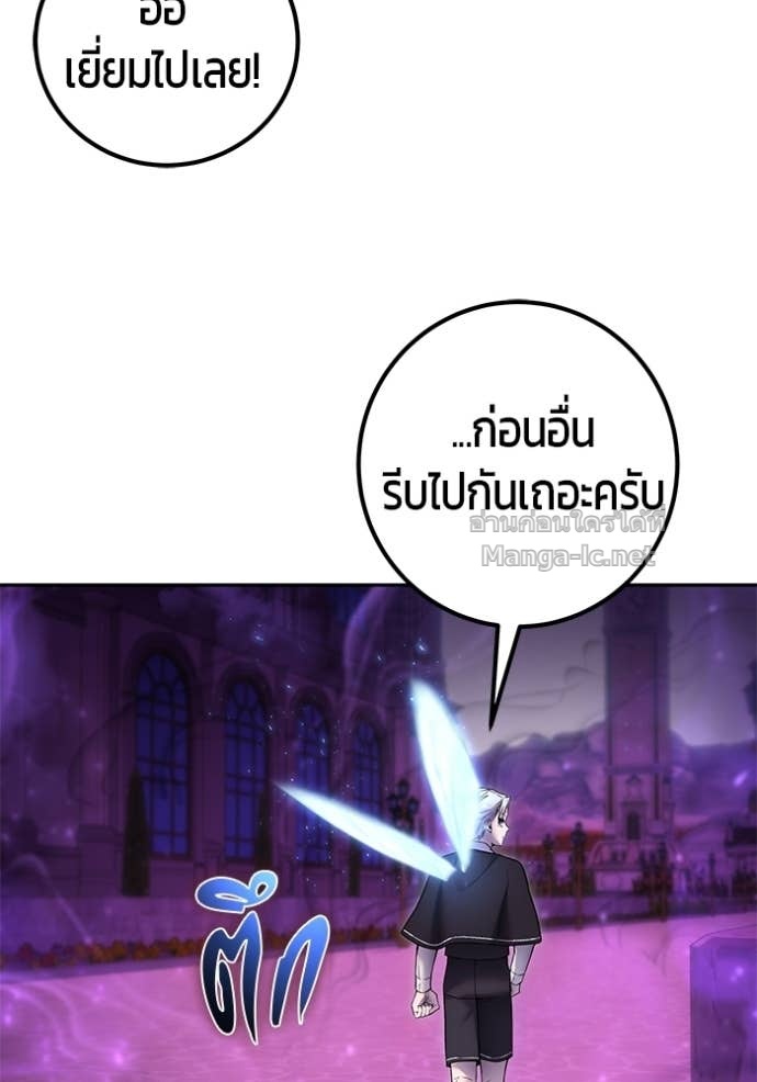 Doujin-Lc- อ่าน โดจิน มังฮวา เกาหลี ญี่ปุ่น จีน แปลไทย แกร่งเกินผู้กล้า แต่ซ่าไม่ได้ ตอนที่ 1 2 3 4 5 6 7 8 9 10 11 12 13 14 ฟรี ไม่มีโฆษณา อ่าน โดจิน Manhwa เกาหลี ญี่ปุ่น จีน เรามีครบ คัดมาให้เน้นๆ โดจิน 18+ รับประกันความฟินโดย Doujin Lc