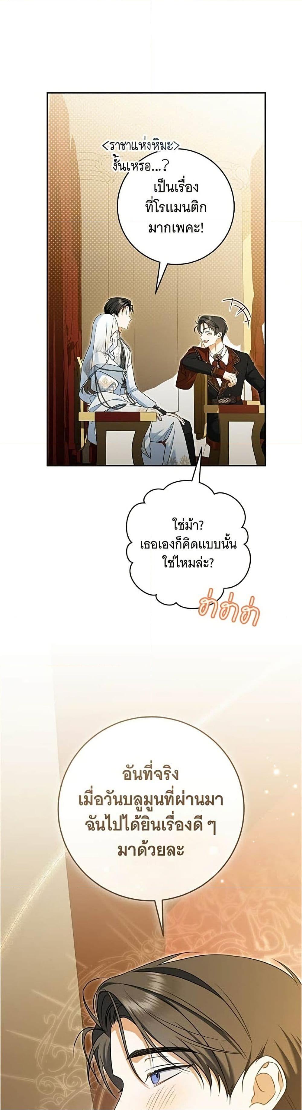 Doujin-Lc- อ่าน โดจิน มังฮวา เกาหลี ญี่ปุ่น จีน แปลไทย 35 ตอนที่ 1 2 3 4 5 6 7 8 9 10 11 12 13 14 ฟรี ไม่มีโฆษณา อ่าน โดจิน Manhwa เกาหลี ญี่ปุ่น จีน เรามีครบ คัดมาให้เน้นๆ โดจิน 18+ รับประกันความฟินโดย  Doujin Lc