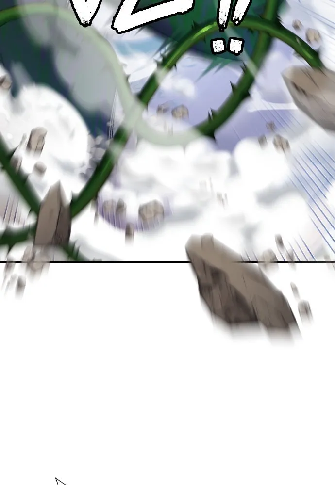 นักเล่นแร่แปรธาตุสายเปย์ ตอนที่ 18 รูปที่ 32