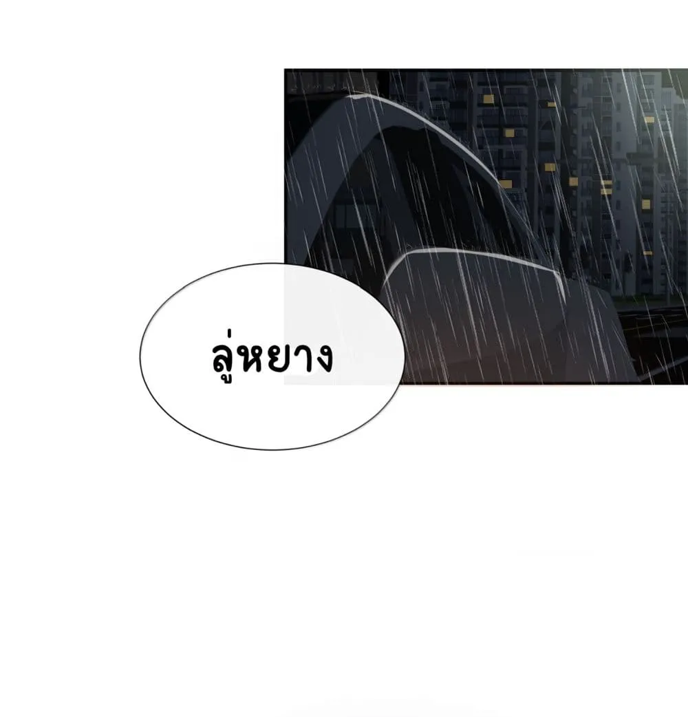 Manga-lc-com อ่านมังงะ อ่านการ์ตูน ออนไลน์ ฟรี Chao Xia ตอนที่ 1 2 3 4 5 6 7 8 9 10 11 12 13 14 ฟรี ไม่มีโฆษณา Manga-lc - อ่าน มังงะ อ่าน การ์ตูน ออนไลน์ อ่านมังงะ ฟรี