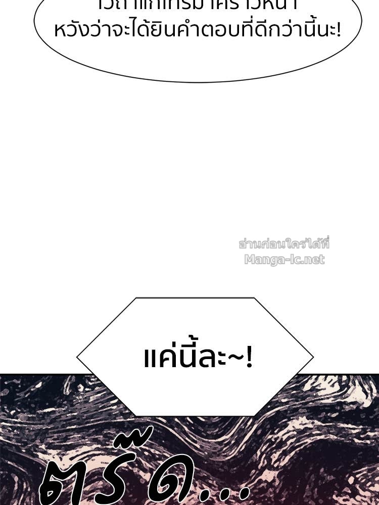 Doujin-Lc- อ่าน โดจิน มังฮวา เกาหลี ญี่ปุ่น จีน แปลไทย โคตรแกร่ง ตอนที่ 1 2 3 4 5 6 7 8 9 10 11 12 13 14 ฟรี ไม่มีโฆษณา อ่าน โดจิน Manhwa เกาหลี ญี่ปุ่น จีน เรามีครบ คัดมาให้เน้นๆ โดจิน 18+ รับประกันความฟินโดย Doujin Lc