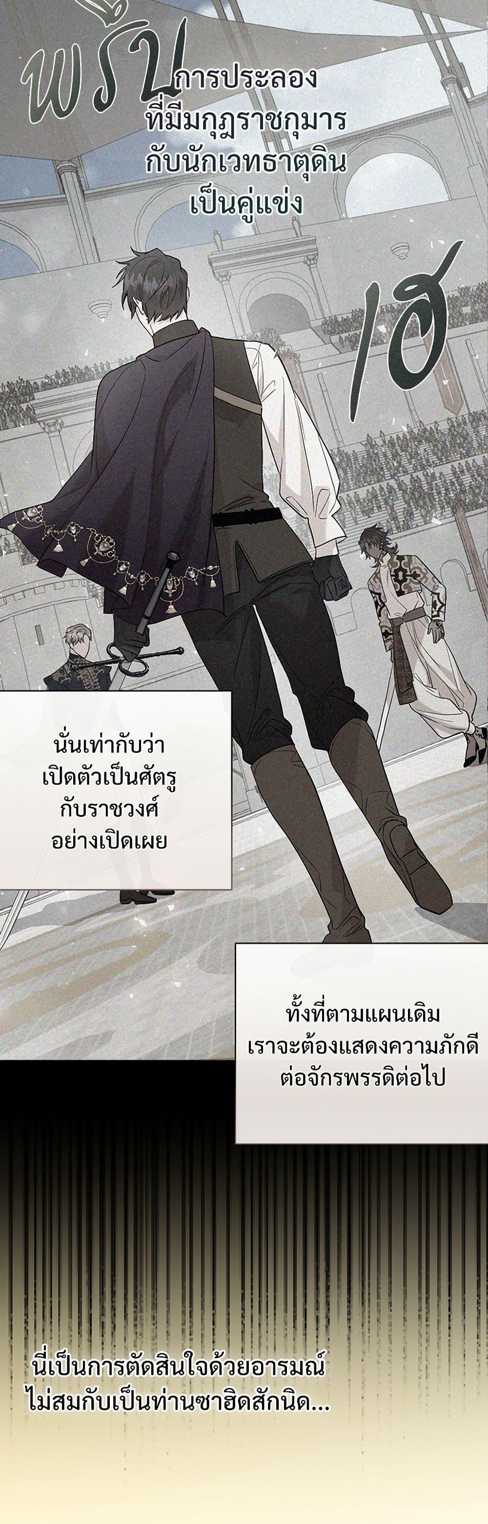 Manga-lc-com อ่านมังงะ อ่านการ์ตูน ออนไลน์ ฟรี Please Don’t Eat Me! ตอนที่ 1 2 3 4 5 6 7 8 9 10 11 12 13 14 ฟรี ไม่มีโฆษณา Manga-lc - อ่าน มังงะ อ่าน การ์ตูน ออนไลน์ อ่านมังงะ ฟรี