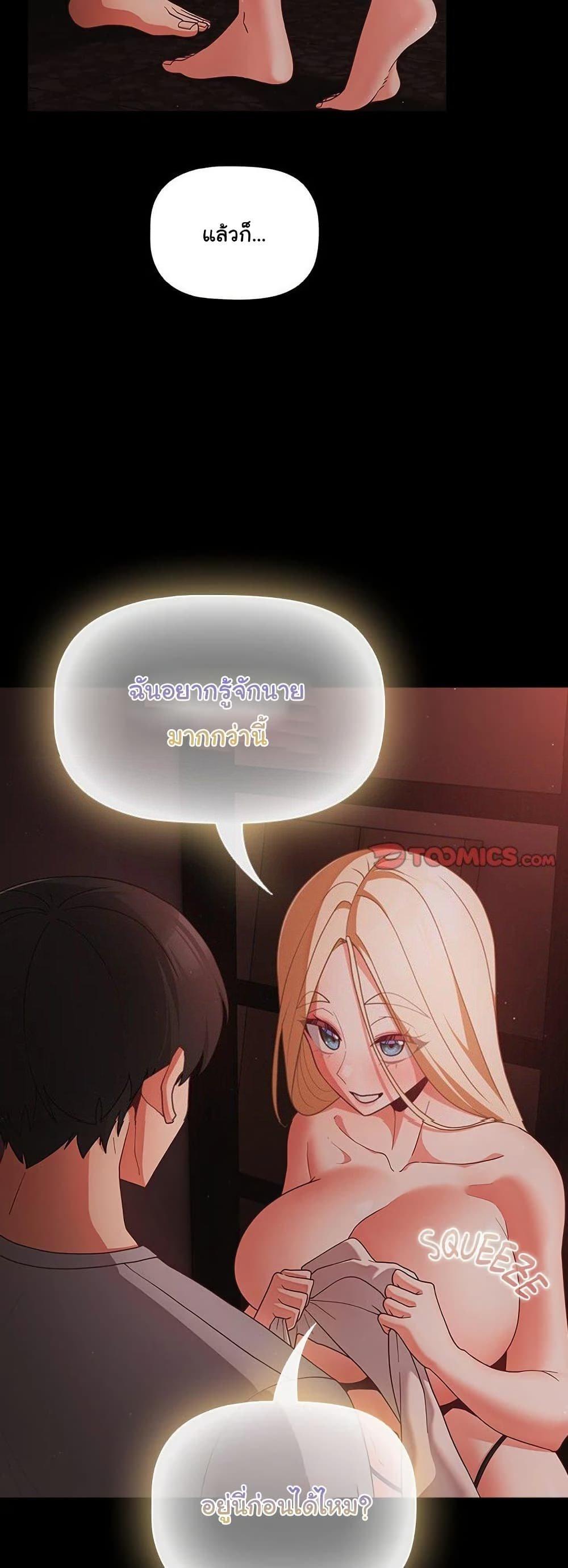 Doujin-Lc- อ่าน โดจิน มังฮวา เกาหลี ญี่ปุ่น จีน แปลไทย People of The Dark ตอนที่ 1 2 3 4 5 6 7 8 9 10 11 12 13 14 ฟรี ไม่มีโฆษณา อ่าน โดจิน Manhwa เกาหลี ญี่ปุ่น จีน เรามีครบ คัดมาให้เน้นๆ โดจิน 18+ รับประกันความฟินโดย  Doujin Lc