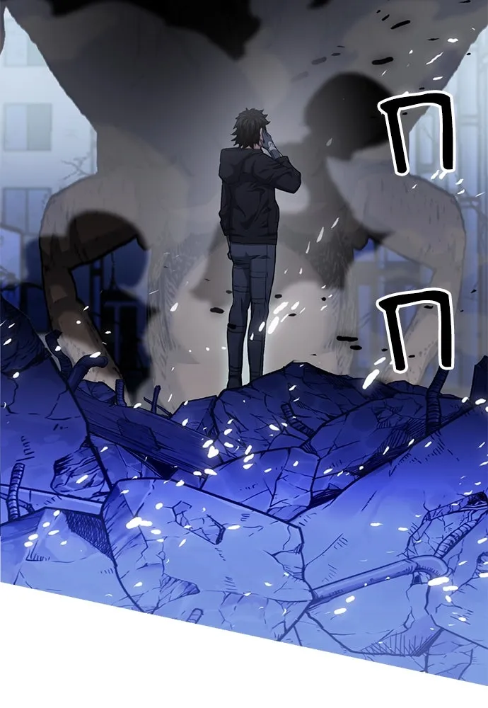 ดรูอิดแห่งสถานีโซล ตอนที่ 134 รูปที่ 55