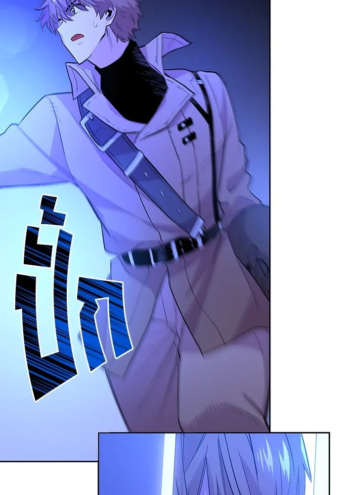 ฟิลเลียโรเซ่กับคำทำนายแห่งมงกุฎหนาม ตอนที่ 32 รูปที่ 13