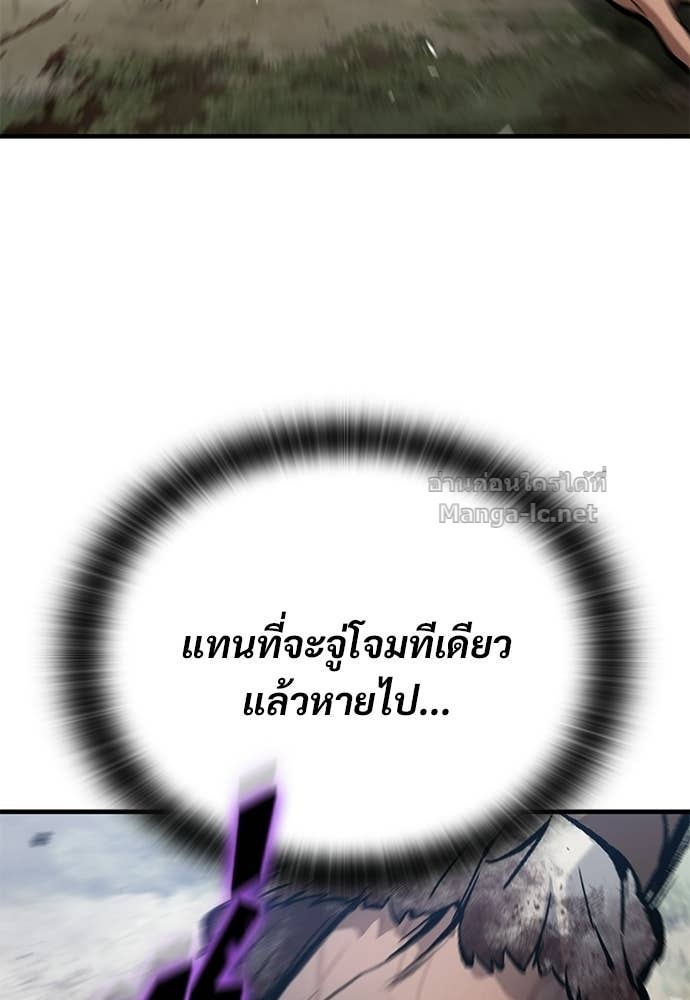 Doujin-Lc- อ่าน โดจิน มังฮวา เกาหลี ญี่ปุ่น จีน แปลไทย อัศวินวันเดียว ตอนที่ 1 2 3 4 5 6 7 8 9 10 11 12 13 14 ฟรี ไม่มีโฆษณา อ่าน โดจิน Manhwa เกาหลี ญี่ปุ่น จีน เรามีครบ คัดมาให้เน้นๆ โดจิน 18+ รับประกันความฟินโดย Doujin Lc