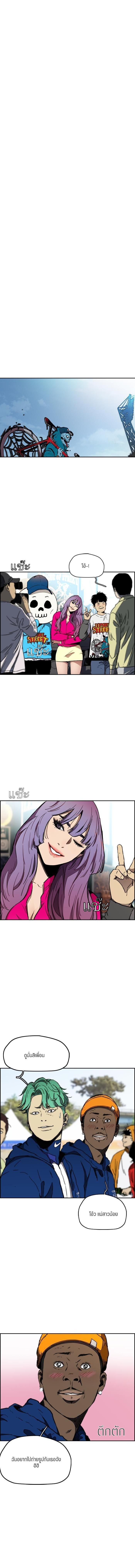 Manga-lc-com อ่านมังงะ อ่านการ์ตูน ออนไลน์ ฟรี Wind Breaker ปั่นสู้ฝัน ตอนที่ 1 2 3 4 5 6 7 8 9 10 11 12 13 14 ฟรี ไม่มีโฆษณา Manga-lc - อ่าน มังงะ อ่าน การ์ตูน ออนไลน์ อ่านมังงะ ฟรี