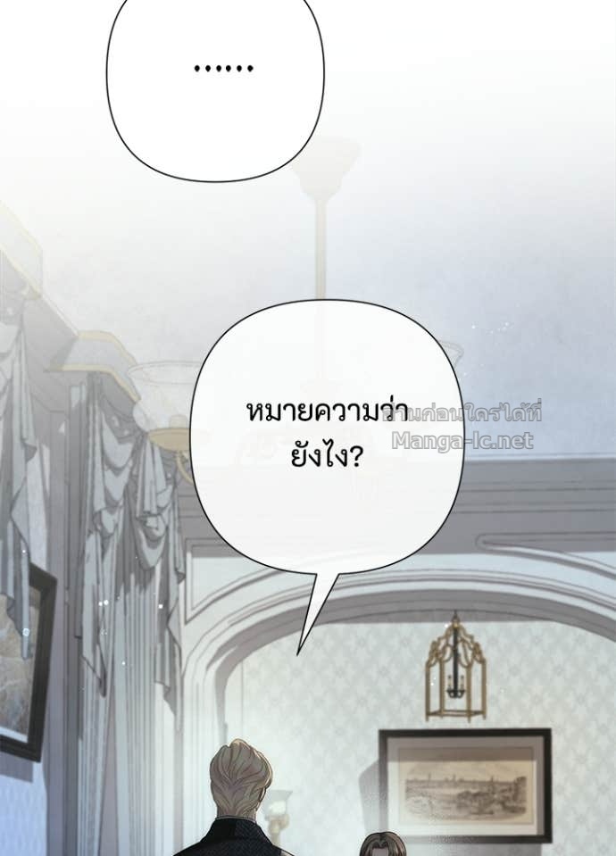 Doujin-Lc- อ่าน โดจิน มังฮวา เกาหลี ญี่ปุ่น จีน แปลไทย องค์ชายผู้อื้อฉาว ตอนที่ 1 2 3 4 5 6 7 8 9 10 11 12 13 14 ฟรี ไม่มีโฆษณา อ่าน โดจิน Manhwa เกาหลี ญี่ปุ่น จีน เรามีครบ คัดมาให้เน้นๆ โดจิน 18+ รับประกันความฟินโดย Doujin Lc