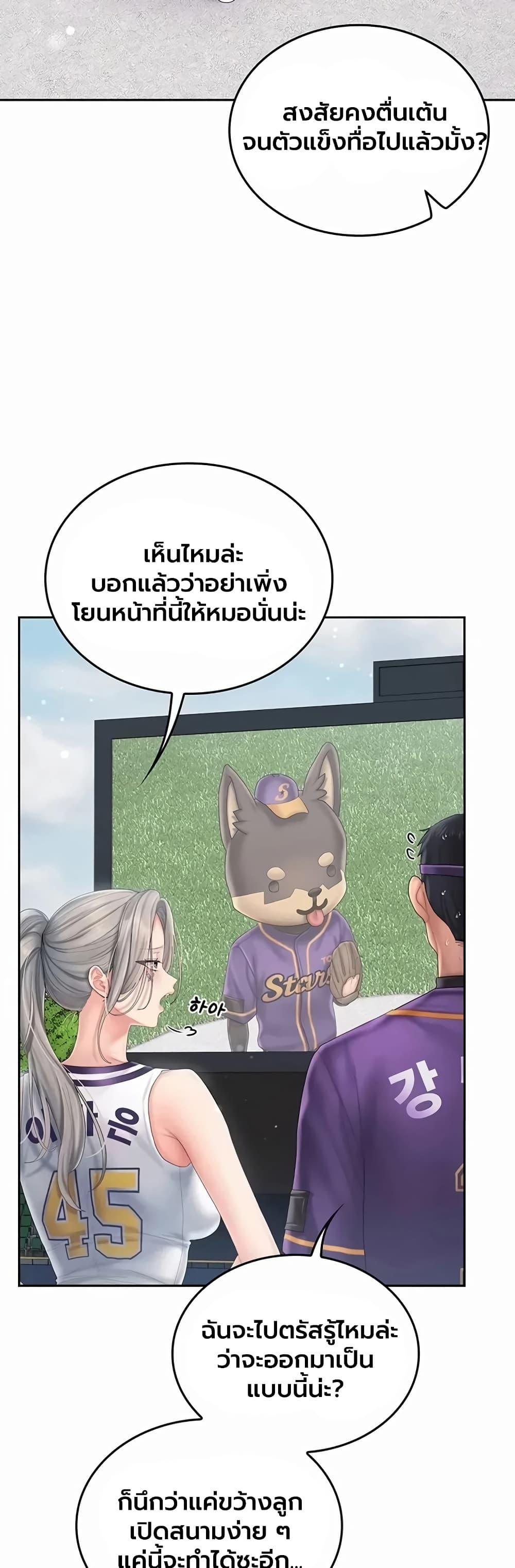 Doujin-Lc- อ่าน โดจิน มังฮวา เกาหลี ญี่ปุ่น จีน แปลไทย Cheer Love ตอนที่ 1 2 3 4 5 6 7 8 9 10 11 12 13 14 ฟรี ไม่มีโฆษณา อ่าน โดจิน Manhwa เกาหลี ญี่ปุ่น จีน เรามีครบ คัดมาให้เน้นๆ โดจิน 18+ รับประกันความฟินโดย  Doujin Lc