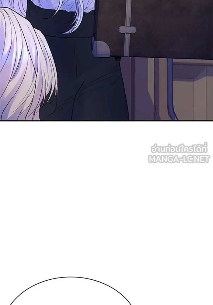 ไหนบอกว่าฉันใกล้ตาย ตอนที่ 70 รูปที่ 66