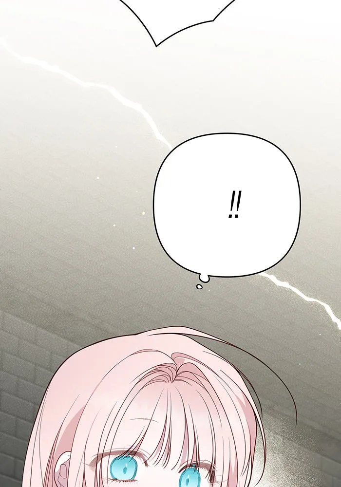 หนูน้อยทรราช ตอนที่ 106 รูปที่ 110